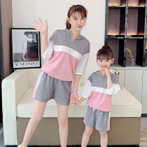 Pro-sub-dress Summer clothing Leisure Link hat suit Mother women clothes Summer Ocean Gas Summer and Mother Fry Street 2022 New Tide