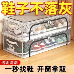 Shoe Storage Organizer, Transparent Shoe Box, Space-Saving Shoe Cabinet, Dust-Proof Storage Box, Foldable Boot Holder, Under-Bed Shoe Rack