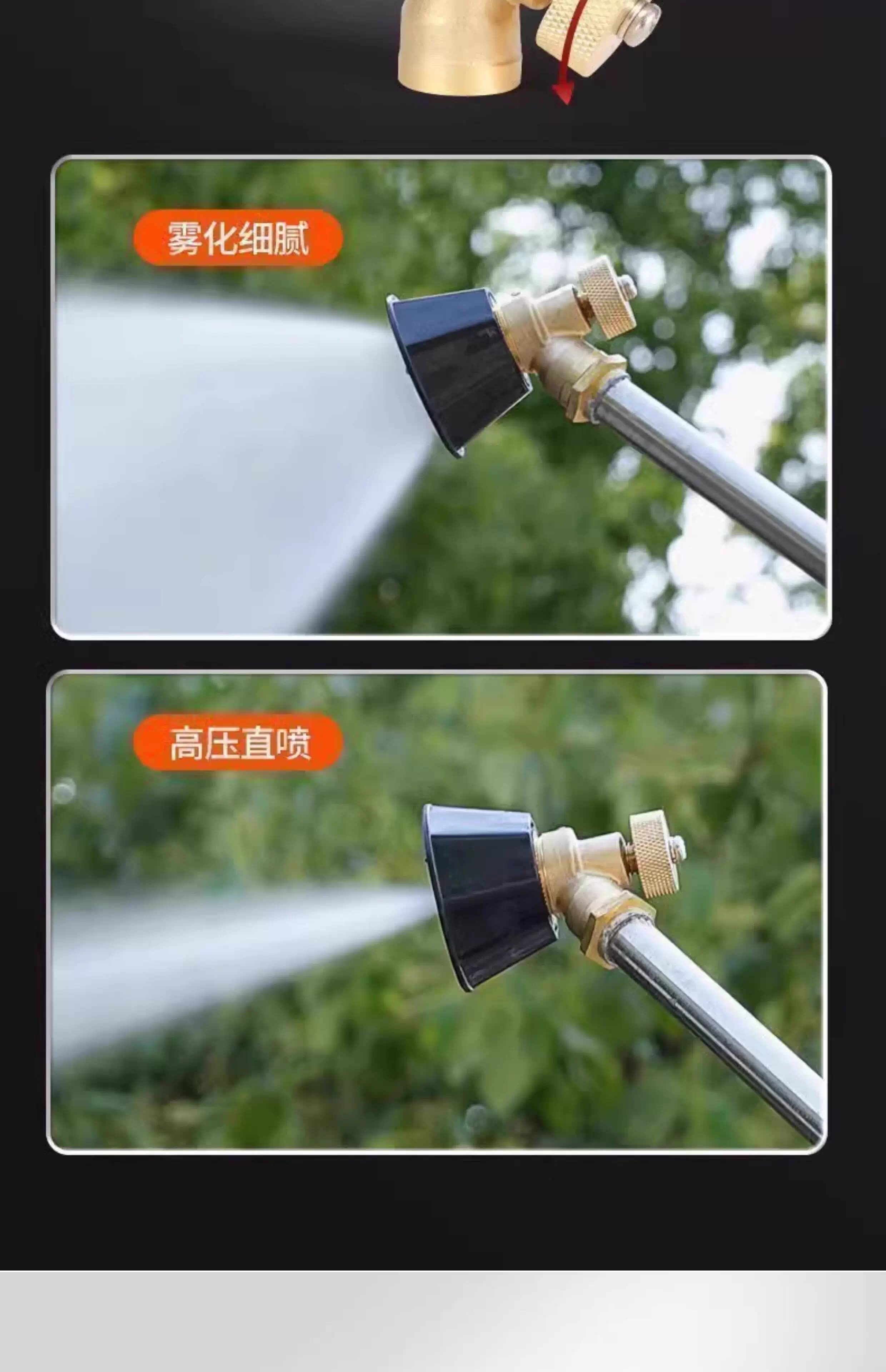 Спринклерные головы 黑旋风雾化打药喷雾头农用高压可调节纯铜喷头防风可调防掉喷雾器