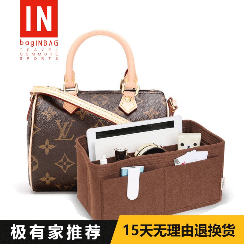 Suitable for LV liner bag Speedy25 inside 30 bag 35 Gall Brace special finishing pack Bag Pillow bag containing