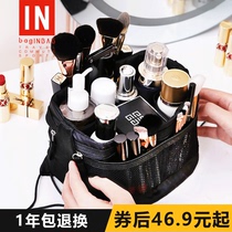 Cosmetic Storage Bag Large Capacity Woman Portable Bag Pocket Red Sloth travel wash containing box 2021 new superfire