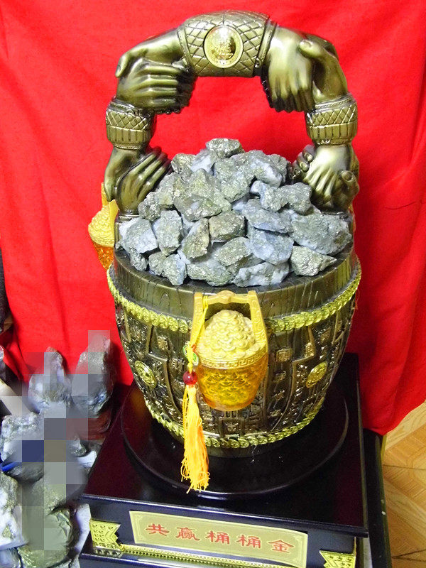 Jucai barrel gift Gold Stone specialty boutique collection strange stone ornaments bucket of gold ore