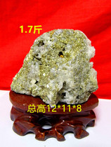 Natural Gold Mine Stone Raw Stone Color Gold Ore Odd Stone Ornamental Stone Decoration Gift Gold Stone 1