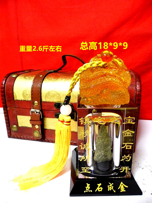 Siping Bawen gold ore specialty collection fine stone ornaments crystal gift belt antique box