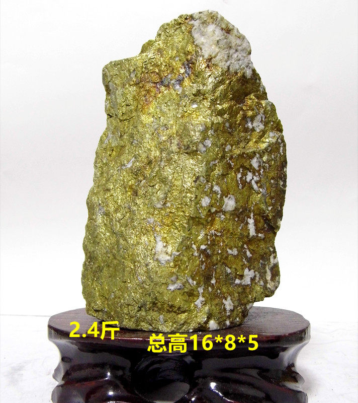 < Boutique > Natural Gold Stone Mineral Crystal Raw Stone Pendulum Pieces Gold Ore Collection Delivery Base 1