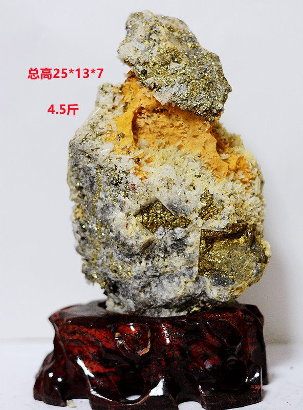 Natural Knots Gold Mine Stone Pyrite Original Stone Pendulum Piece Mineral Crystal Crystal Fluorite Wind Vane sightseeing Stone 4