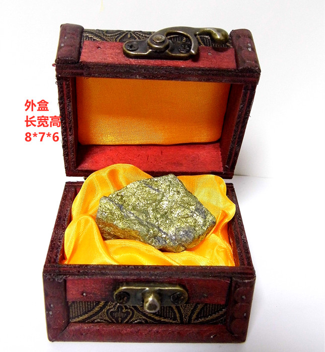 Natural gold ore raw stone home decoration gold brick sightseeing stone business gift specialty 28