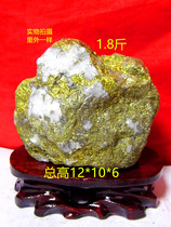 Natural Gold Mine Stone Raw Stone Pendulum Piece Fake Mountain Stone Landscape View Stone Ore Specimen Crystal 1