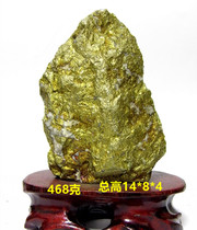 Natural gold ore raw stone gold brick ornaments paving gold ore ornamental stone specimen transfer tea pet 1