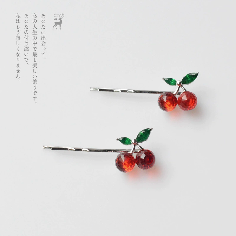 Park Yu cô gái Nhật Bản dễ thương anh đào từ clip kẹp tóc bên clip bangs clip phụ kiện tóc phụ kiện tóc mới - Phụ kiện tóc kẹp tóc