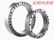 Manufacturers specialize in custom-made internal gear gear gear shaping planetary gear motor transmission ring domestic spur gear