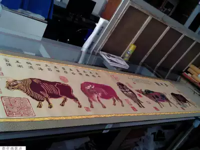 Yuxian paper-cut pure hand-drawn paper-cut hanging shaft value promotion high-grade gifts Yuxian paper-cut Big Five cattle map