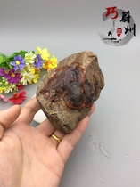 Pure natural Shandong Qi red Manau Ming stock raw stone permeable material original stone pendulum piece multiple optional special price