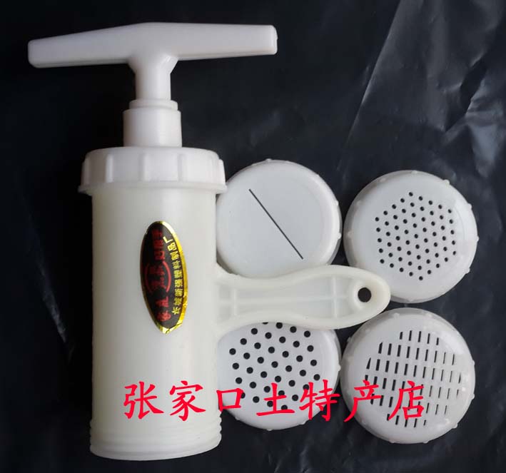 Manual small plastic material pressed noodle noodle machine special price
