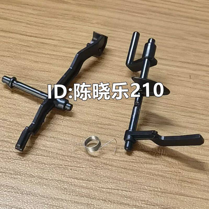 Applicable HP HP1020 1010 1319 3050 M1005 Canon 2900 Selenium Drum Detection Sensors-Taobao