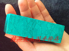 Ювелирные камни Натуральный бирюзовый резной уплотнения