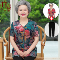 Old ladys silk blouses thin grandma dress with summer clothing short sleeve cardiovert suit 70-80-year-80 in clothing for elderly woman