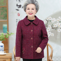The elderly spring and autumn coat female mother casual clothing old lady 60 years old 70 old clothes grandmother autumn coat