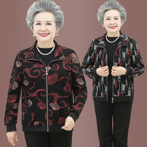 Middle-aged and elderly womens clothing shorts jacket blouses mother clothing casual jacket suit grandma spring autumn season big code clothes