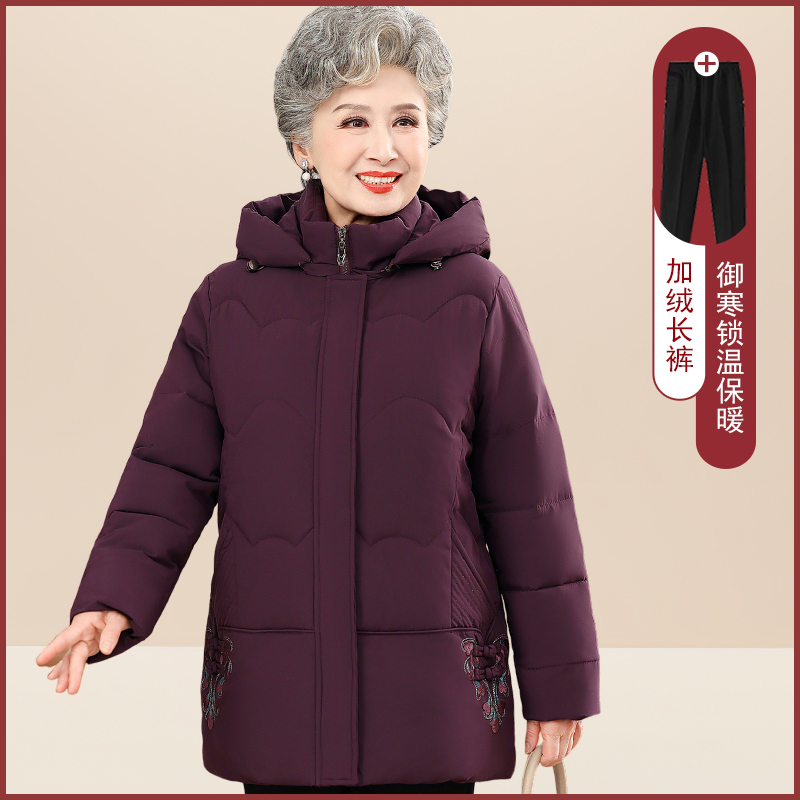 Grandma's Winter Cotton Coat for Women, Middle-Aged and Elderly, Thickened Cotton-Padded Jacket, Mother's down Cotton Coat, Outerwear, Elderly Women's Hooded Clothing Grandma's Winter Cotton Coat for Women, Middle-Aged and Elderly, Thickened Cotton-Padded Jacket, Mother's down Cotton Coat, Outerwear, Elderly Women's Hooded Clothing