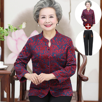  Grandmas spring long-sleeved shirt elderly clothes female mothers spring and autumn shirt suit old ladys thin jacket