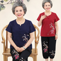 Middle-aged and elderly mother summer cotton linen suit 60-70 year old grandmother short sleeve T-shirt coat old man clothes female 80