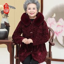 Elderly womens coat autumn and winter cashmere coat grandma dress hooded long coat old man mother clothes