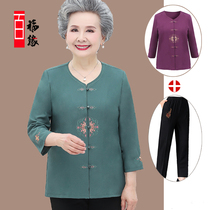 Elderly spring and summer womens chiffon shirt mother mid-sleeve shirt 60 years old 70-80 old clothes grandma Tang suit