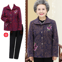 Middle-aged and elderly female spring and autumn coat grandma clothes 60-70-80 year old lady Tang suit mother fur jacket