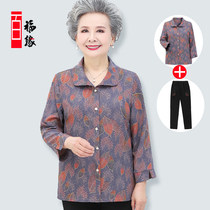 Mother dress autumn shirt middle-aged and elderly summer Women suit grandmother clothes elderly mens casual shirts 60-70 age