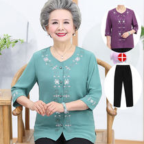 Elderly womens summer suit grandma dress mid-sleeve chiffon top 60-70-80 year old man clothes mother spring dress