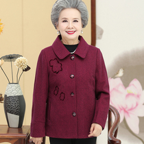 Grandma dressed in autumn lapel coat middle-aged elderly mother woolen coat 60-70-80 year old lady clothes female