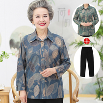  Grandmas spring and Autumn shirt top 60-70 years old middle-aged and elderly women summer elderly clothes long-sleeved thin shirt
