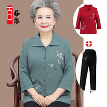 Middle-aged and elderly Summer chiffon shirt women 60 years old 70 grandmother dress coat mother Spring shirt old thin clothes