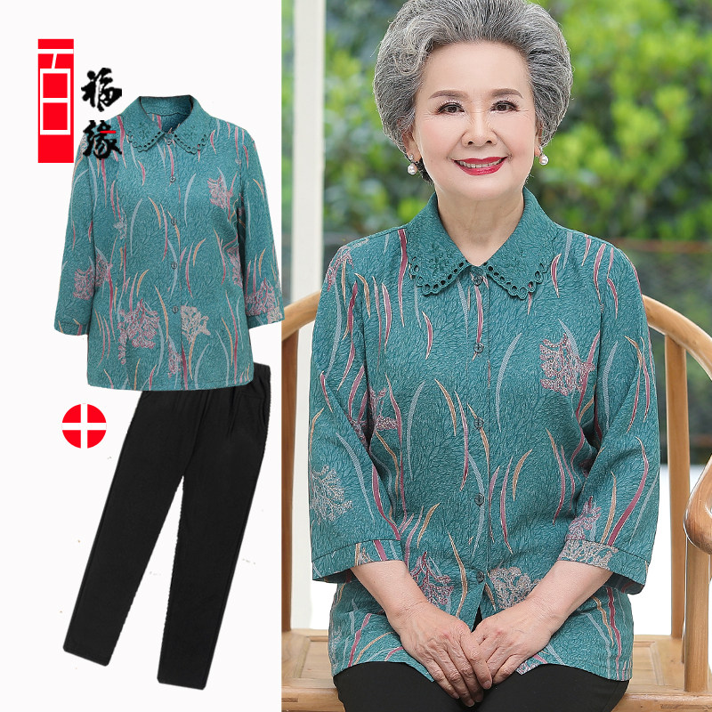 Grandma Dress Spring Shirt Seniors Clothes Loose 60-70 Year Old Seniors Summer Dress Lady Middle Sleeve Moms Clothes