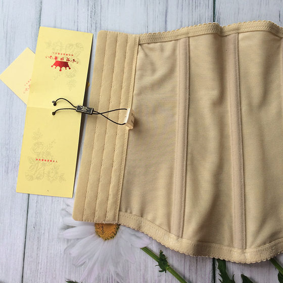 梵伊漫腰夹身材管理器模具调整型塑身收腹瘦搭扣腰女美体内衣腰封