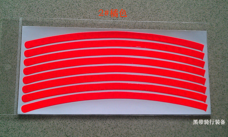 Sticker pour vélos - Ref 2280897 Image 8