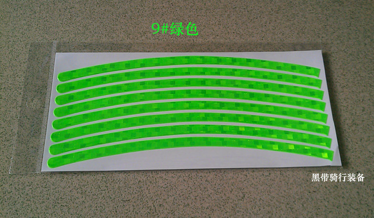 Sticker pour vélos - Ref 2280897 Image 15