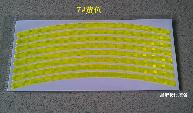 Sticker pour vélos - Ref 2280897 Image 13