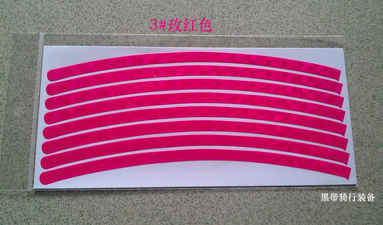 Sticker pour vélos - Ref 2280897 Image 9