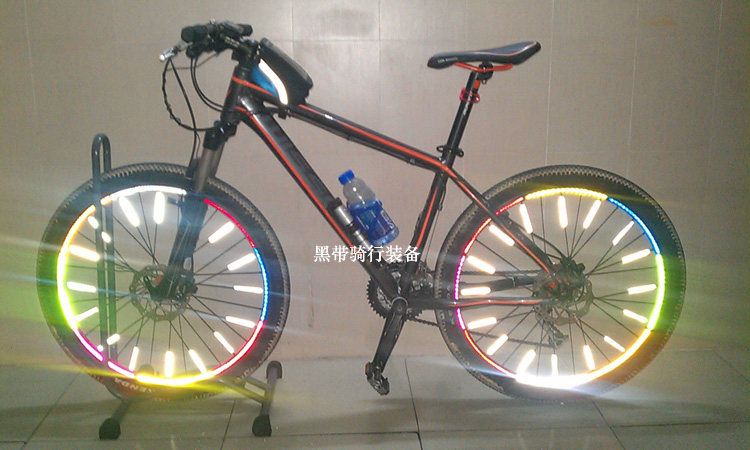 Sticker pour vélos - Ref 2280897 Image 18