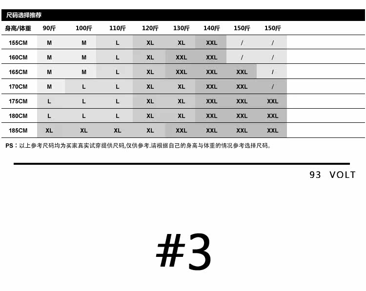 Costume homme en chanvre pour été - Ref 1563479 Image 7