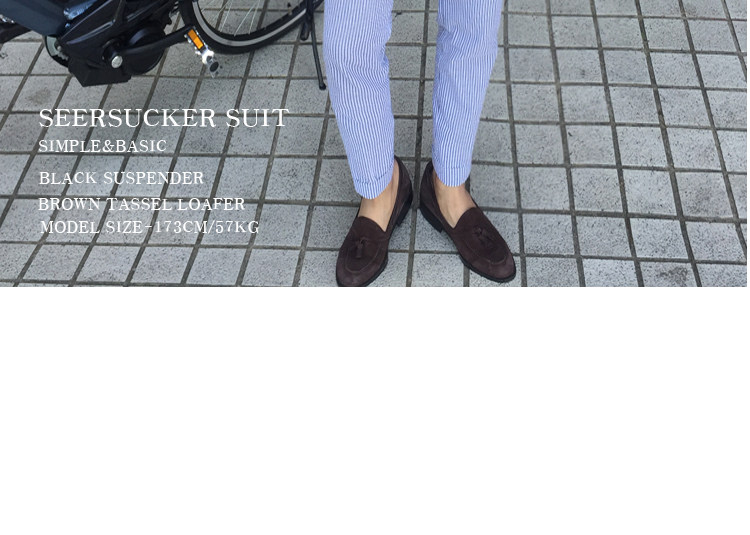 Costume homme en chanvre pour été - Ref 1563479 Image 44