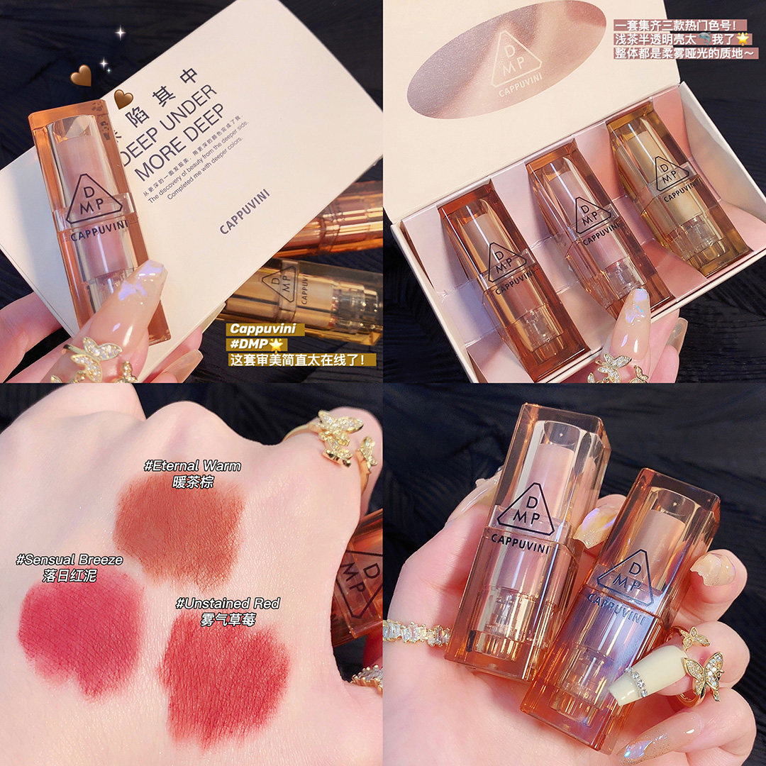 New products coming in transparent amber Twilight lipstick lipstick with red lip mud caramel brick-and-mortar red milk curry day lasting not to fall color