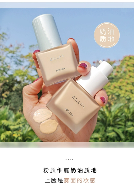 Bột sương cô gái cơ! Glorious Master-level Nourishing Liquid Foundation Cream Delicate Concealer Lasting HD HD Light Cream - Nền tảng chất lỏng / Stick Foundation