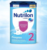 Holland imported Niu Lan HA2 probiotic Niu Lan moderate hydrolysis 2 Niu Lan semi-hydrolyzed milk powder 750g