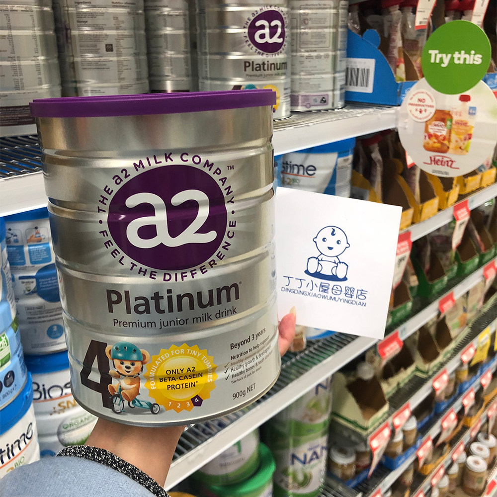 Australia imported New Zealand a2 milk powder Platinum Platinum version 4-stage infant growth milk powder 4-stage 900g