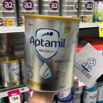 New Zealand new packaging Australia Aptamil whitening gold version 3 Platinum version 3 infant milk powder