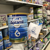 Australia imported Aptamil love his US dollar 2-stage milk powder Newborn infant milk powder 900g
