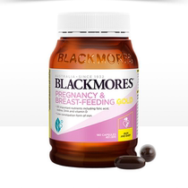 Australian Ao Jiabao Pregnant Womens Gold Vitamin DHA Folic Acid 180 Tablets During Pregnancy and Lactation